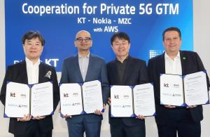 KT, 노키아ㆍ메가존클라우드와 AWS 클라우드 기반 프라이빗 5G 시장 활성화 협력