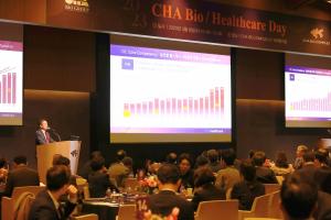 차바이오그룹, ‘CHA Bio/Healthcare Day’ 개최…"글로벌 시장 공략 박차"
