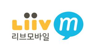 KB국민은행 ' Liiv M', 멤버십 서비스 혜택 확대 시행
