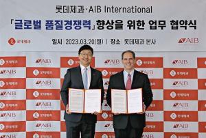 롯데제과, AIB 인터내셔널과 글로벌 품질경쟁력 향상 위한 MOU 체결