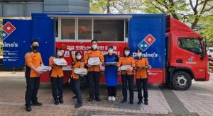 도미노피자, 국민 안전의 날 맞아 광나루안전체험관에 피자 기부