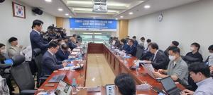 한의협, ‘저출생 극복을 위한 국가 난임치료 지원 활성화 방안 정책토론회’ 개최