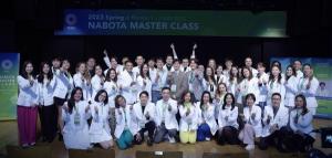 대웅제약, 글로벌 의사 교육 프로그램 ‘나보타 마스터 클래스 2023’에서 나보타 우수성 전파