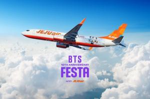 제주항공 방탄소년단 데뷔 10주년 기념 ‘FESTA’ (2023 BTS FESTA) 래핑 항공기 운영