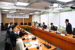 한국마사회, 레저산업 건전 발전 위한 공동 협의회 개최