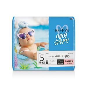 쌍용C&B, 여름용 아기 기저귀 ‘베피스 에어슬림핏’ 선보여