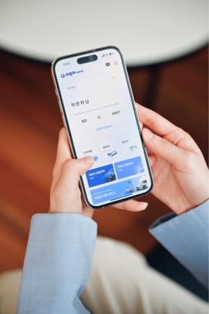 모빌리티 전문 기업 ‘차란차’, 신규 앱 서비스 런칭… B2C 사업 본격 가동