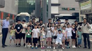 한국유나이티드제약, 임직원과 자녀를 위한 제13회 KUP자녀학습프로그램 시행