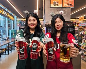 이마트24, ‘SSG랜더스 한정판 칭따오 맥주’ 선봬