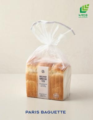 파리바게뜨, 식빵 등 주요 제품에 녹색인증 포장재 적용