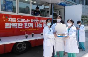 서울성모병원 생명나눔 실천하는 ‘헌혈 캠페인’ 개최