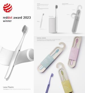 LG생활건강 ‘칫솔 다이어트 프로젝트’, 세계 3대 디자인 대회 ‘레드닷 디자인 어워드’ 본상 수상