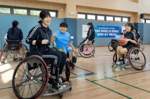 코웨이 블루휠스 휠체어농구단, 청소년 대상 장애 인식 개선 캠페인 진행