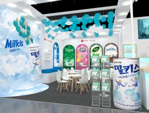 롯데칠성음료, 세계 최대 국제식품박람회 ‘아누가’서 ‘K-드링크’ 선보인다