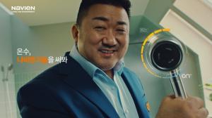경동나비엔, ‘나비엔 콘덴싱 ON AI’ 새로운 TV CF 공개