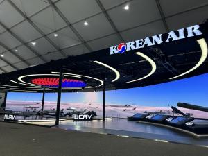 대한항공, ‘서울 ADEX 2023’ 참가… 무인기 산업 비전 선보여