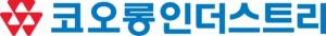 코오롱인더스트리, 3분기 영업익 220억 원... 전년비 56.8% 감소
