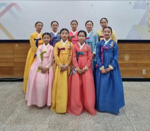 ‘햇님달님 어린이 병창단’, 2023 청소년 꿈나래 페스티벌 장려상 수상