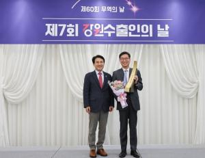 휴젤, '7천만불 수출의 탑' 수상..."글로벌 진출 가파른 성장세 이어가"