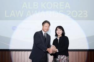 한미약품 법무팀, 'ALB Korea Law Awards 2023' 시상서 ‘한국 올해의 법무팀’ 수상