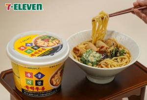 세븐일레븐, '우불식당 즉석우동' 누적 판매량 50만 개 돌파
