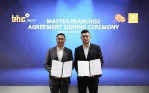 bhc치킨, 대만 F&B 기업 ‘후통그룹'과 마스터 프랜차이즈 협약 체결