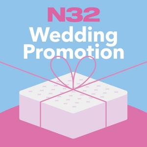 N32 비건 매트리스, 신혼부부 대상 웨딩 프로모션 3월 24일까지
