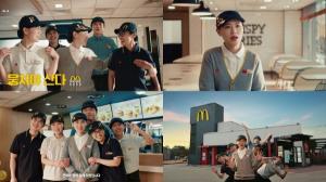 맥도날드, 실제 매장 직원 주인공 광고 영상 공개