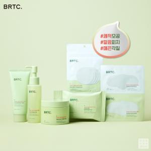 아성다이소, 더마 클렌징 전문 브랜드 ‘BRTC’ 론칭
