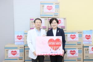 일산차병원, 일산동구보건소에 장애인 재활 지원 물품 기부