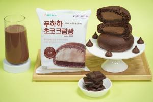 세븐일레븐, 서울 연남동 ‘푸하하크림빵’과 함께 ‘세븐셀렉트 푸하하초코크림빵’ 선봬