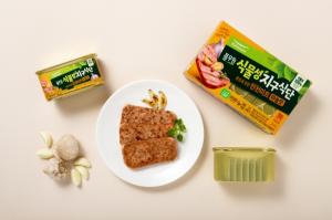 풀무원, 신제품 ‘식물성지구식단 런천미트 마늘맛’ 선봬
